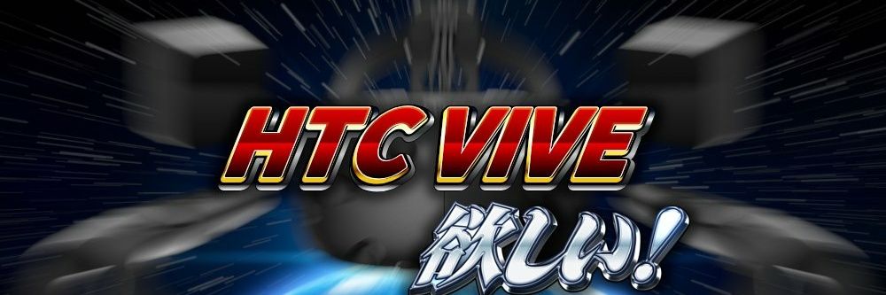 いちごぱすた banner