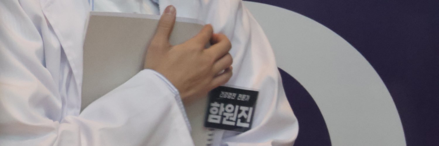 poll🐥 banner