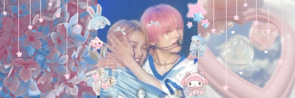 yuyusrua Profile Banner