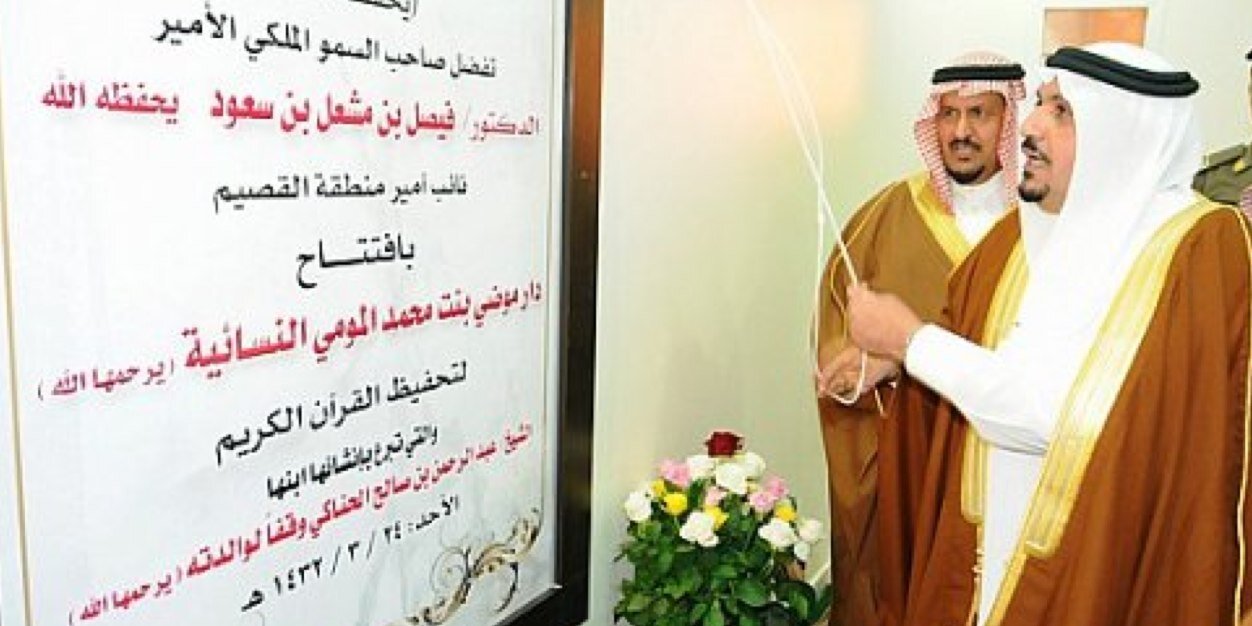 dar_mody's profile banner image