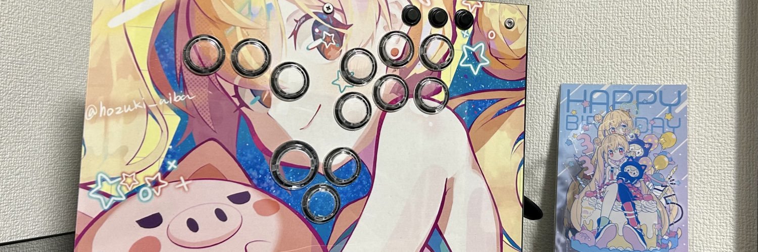 すとり👾 banner