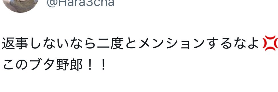 متسخ😺 قطة banner