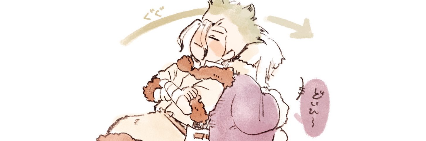 おしば's banner