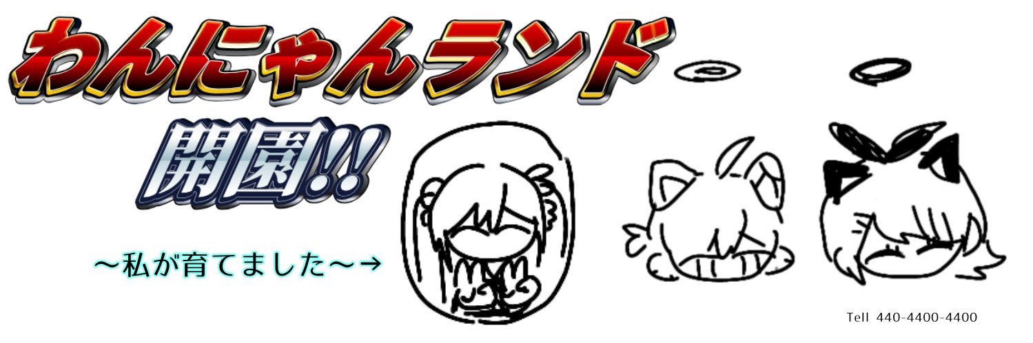 2ua5w's profile banner image