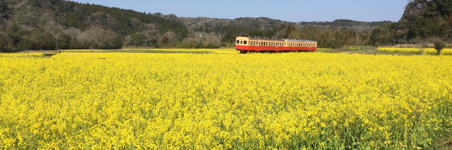 さるきち1号（岡本吉起） banner