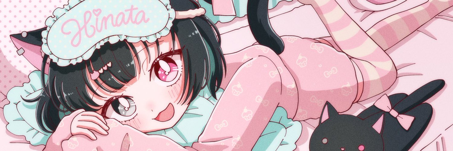 Detail Page Banner Image