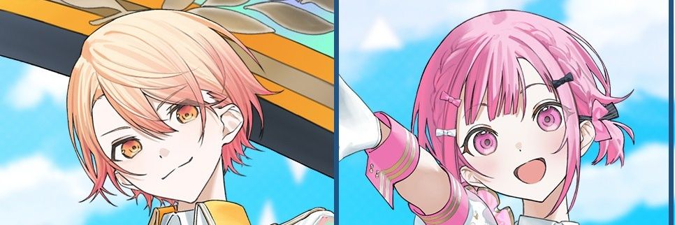 잉's banner