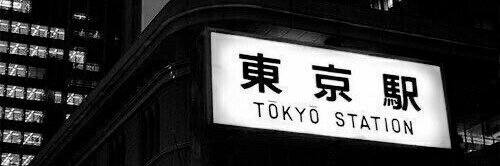 ᴛʜᴜʀs banner