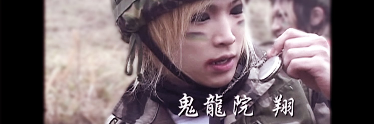 Ai102208's profile banner image
