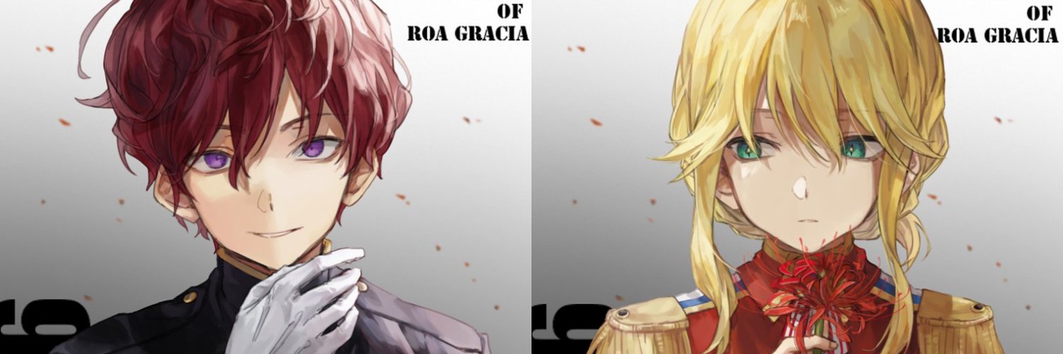 世界のYAMADA banner