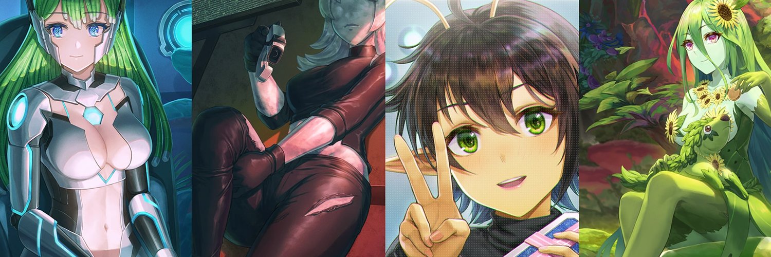 Kaijoseisoft banner