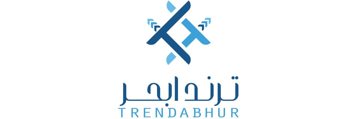 ترند ابحر banner
