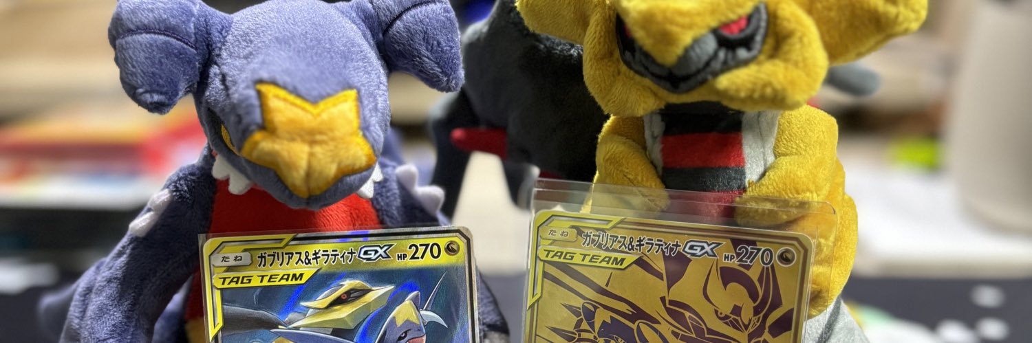 かやじすと banner