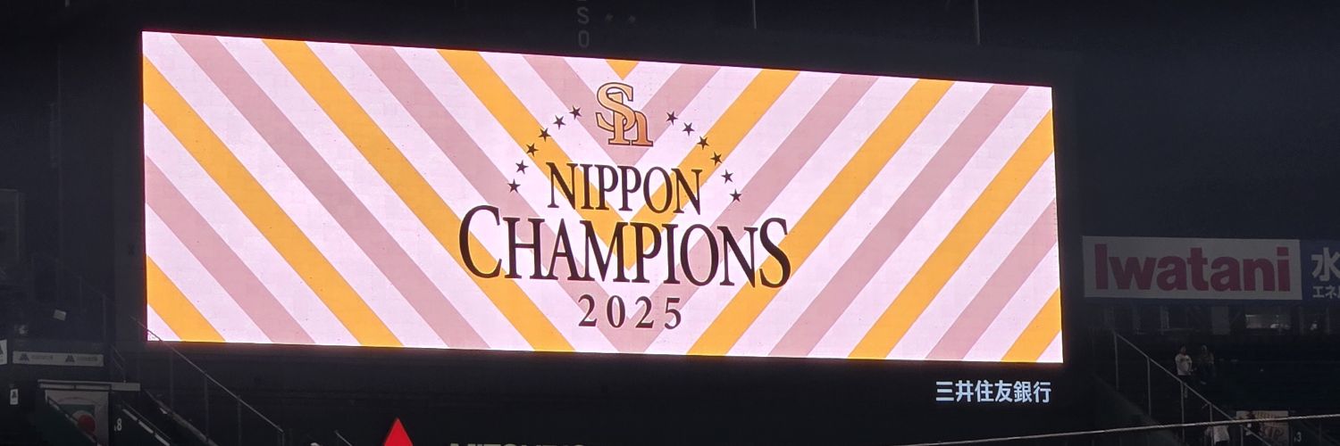 カツキタロウ@腑に落ちる資産運用の話 banner