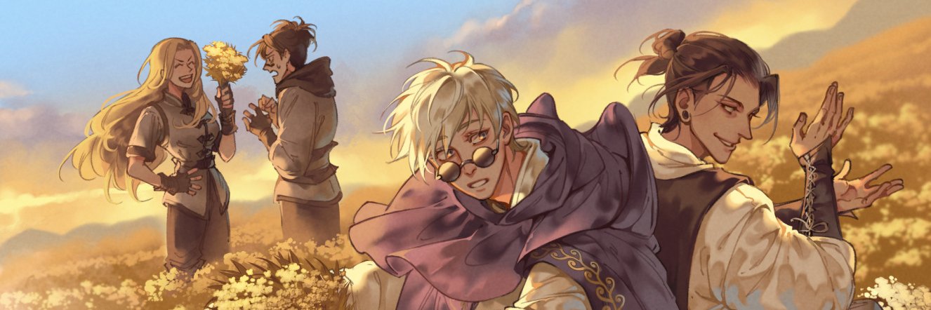 Skar's banner