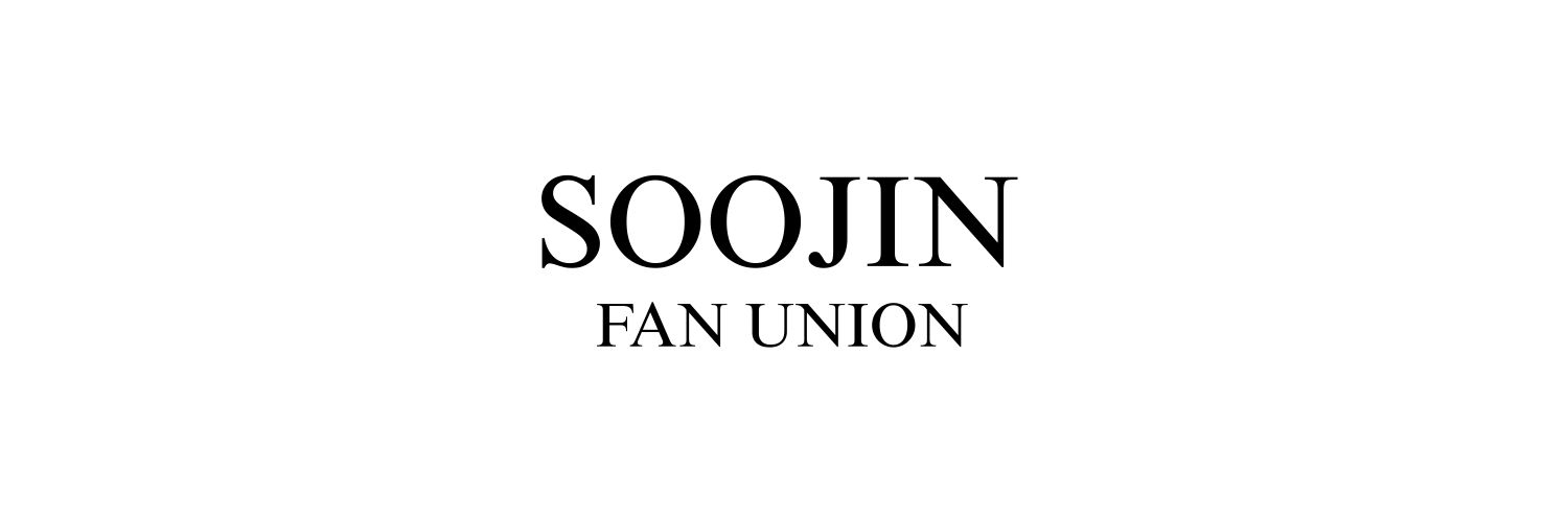 SOOJIN_UNION's profile banner image