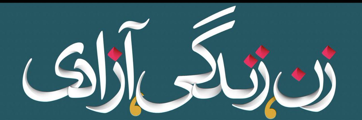 ساسان کوپر's banner
