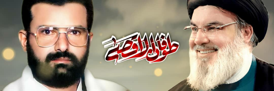 مجاهد القطمه's banner