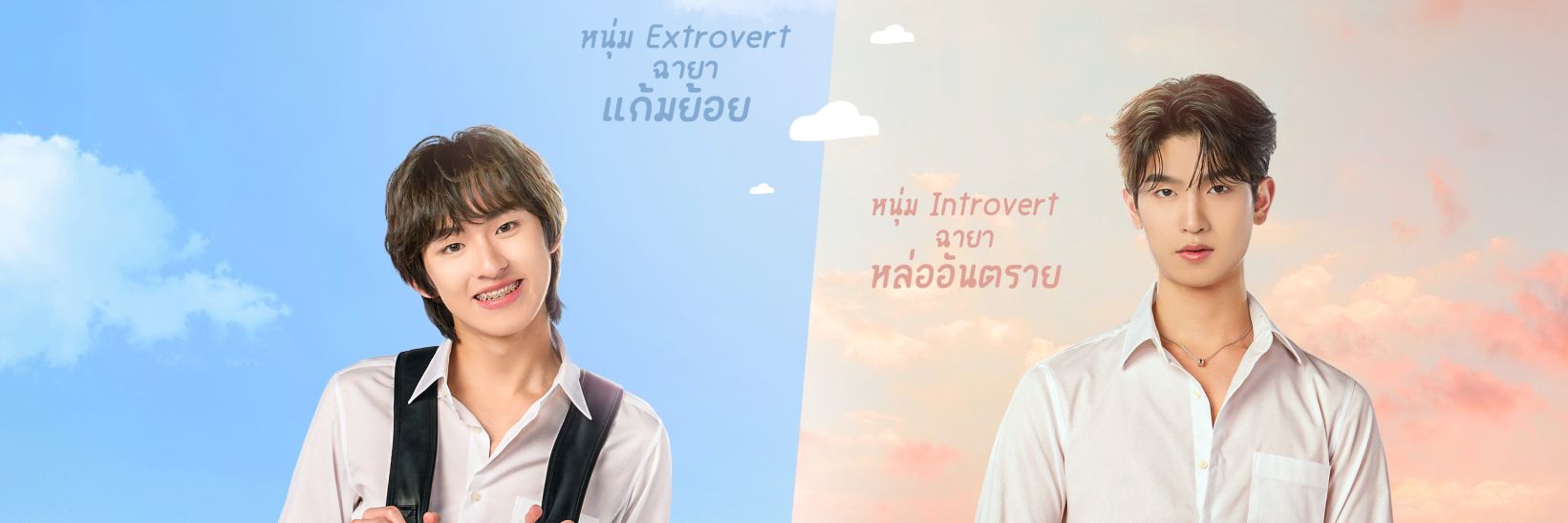 ˖ ⋆໋𝐭𝐦𝐰𝐤𝐲 🎀˚ ༘ꔛ banner