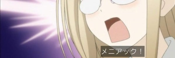 ❤️‍🩹ྀིあまちゃ🐈‍⬛ banner