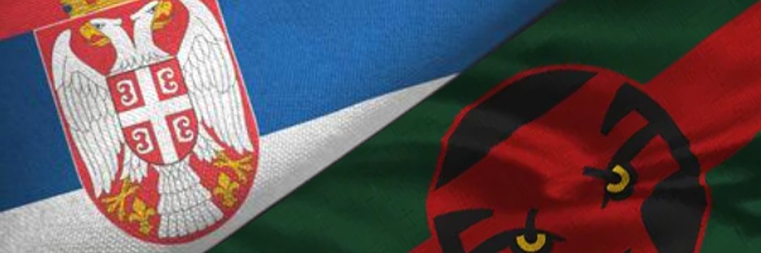 Serbia in Wakanda's banner