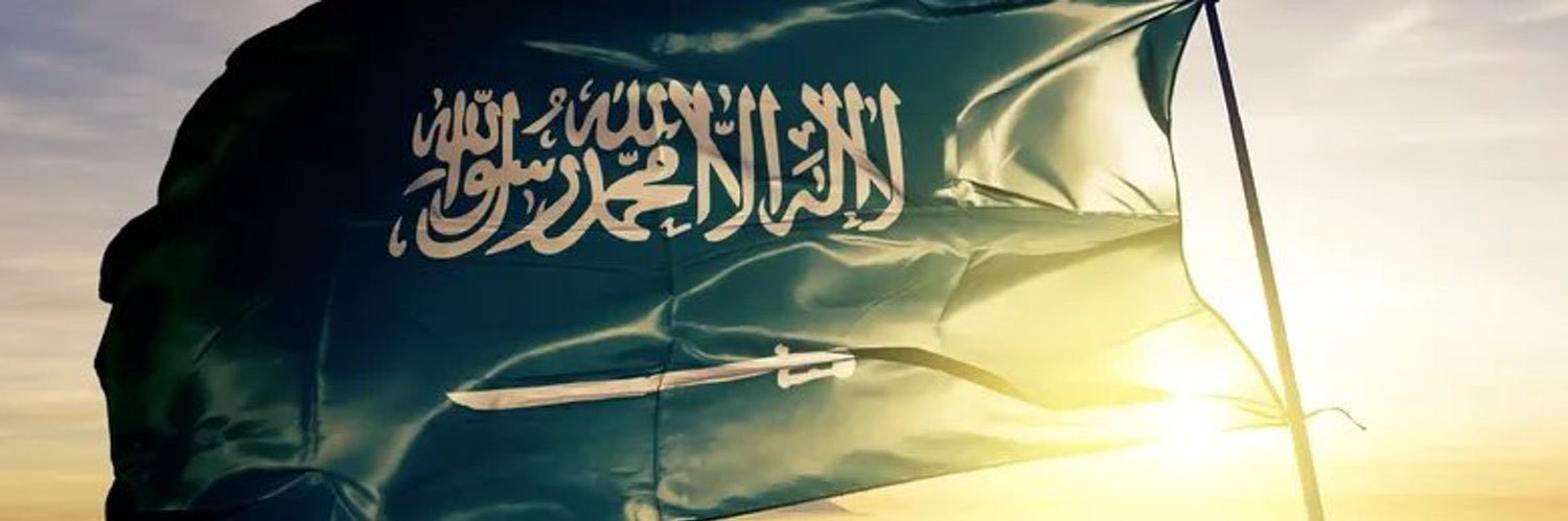 شيخه العتيبي 🐪🛢️🇸🇦 banner