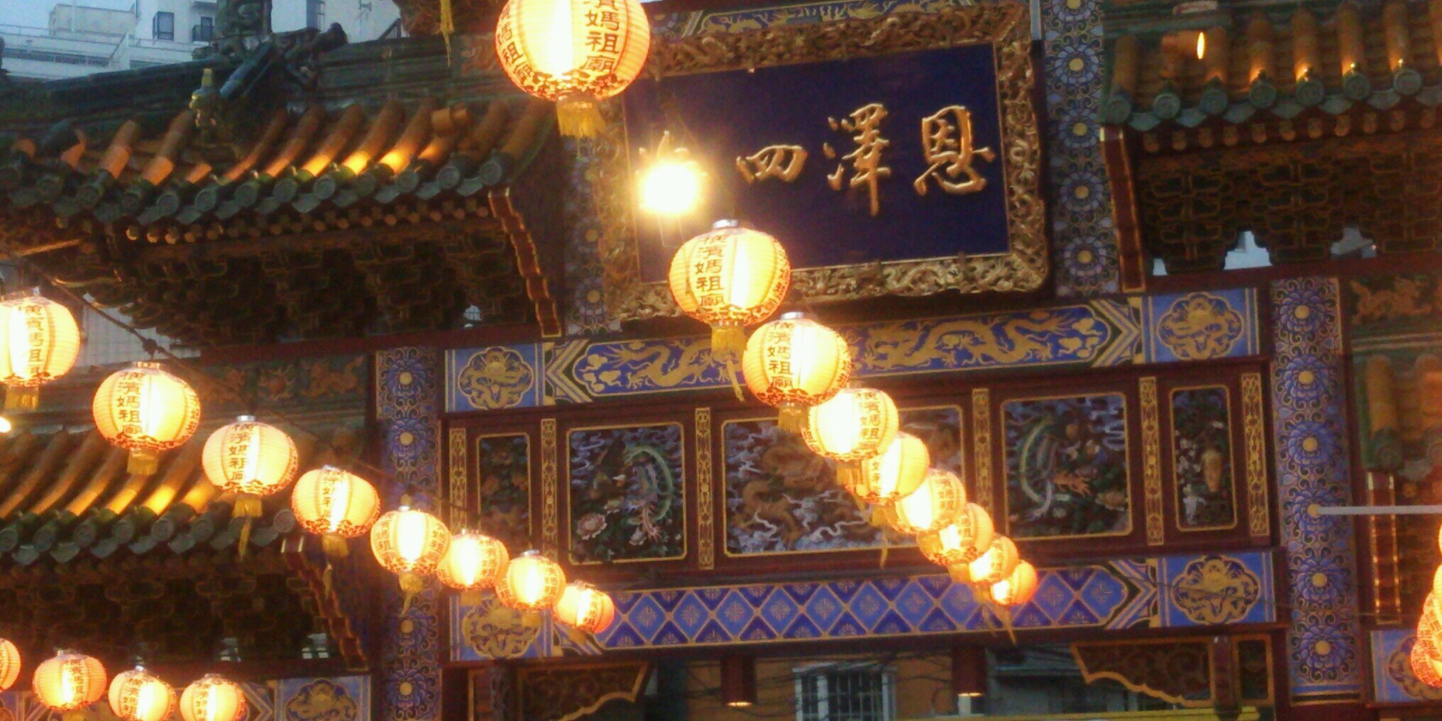 puipu_i's profile banner image