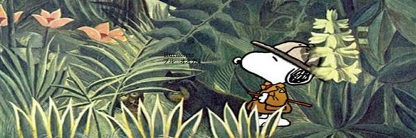 batmancomdengue Profile Banner