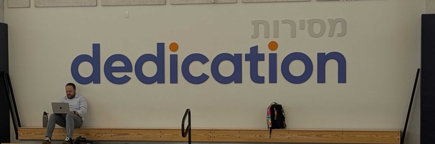 Yechiel Shaffer banner