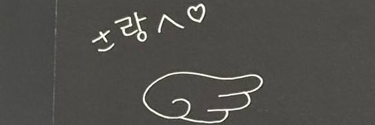 292 banner