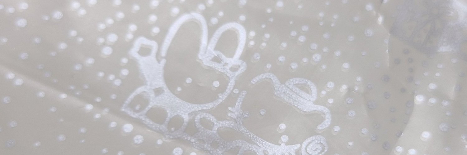 tnihrt's profile banner image