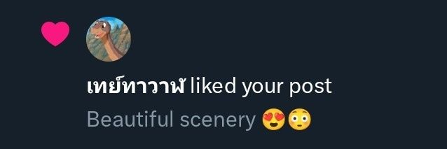 Sunshine 🌤️ banner