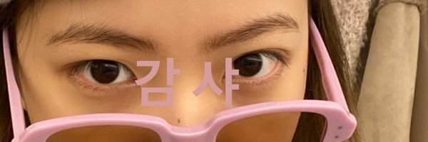 stability4YR Profile Banner