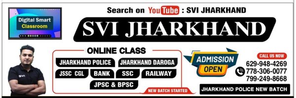 vishalsirsvi Profile Banner