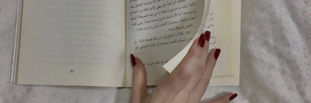 abraru_'s profile banner image