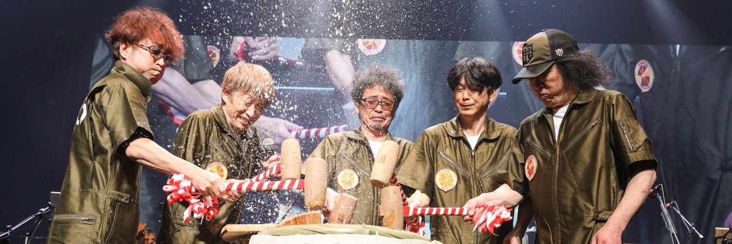 みけみけみけこ banner
