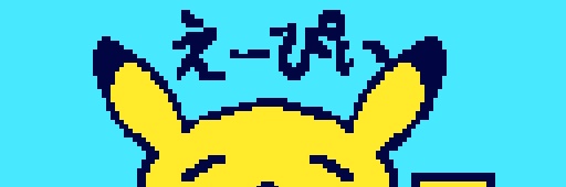 Aykppp's profile banner image