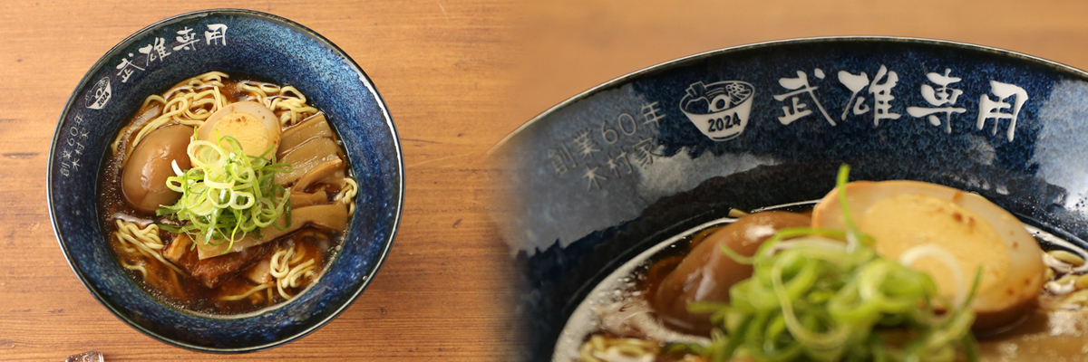 naire_arttech's profile banner image