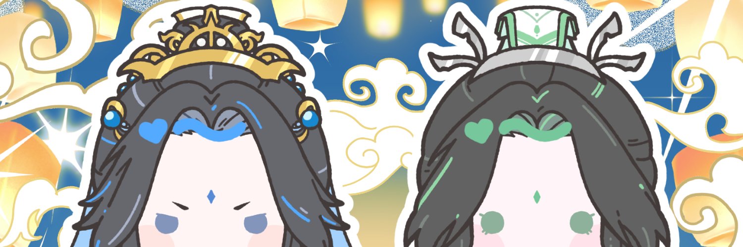 형 banner