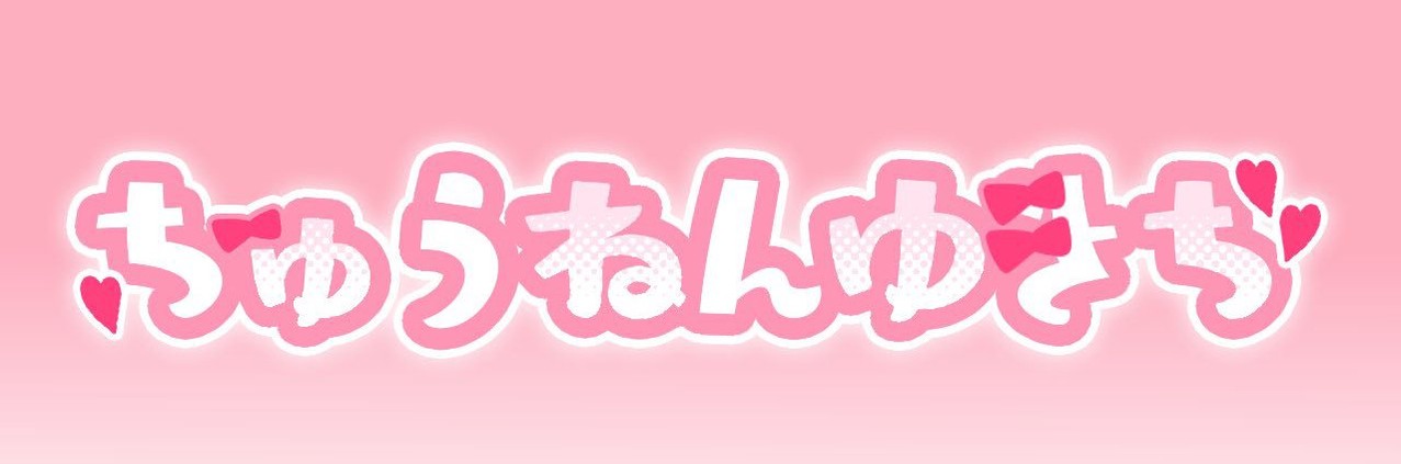 yahoo6546's profile banner image