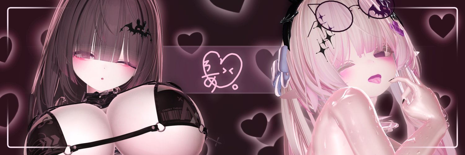 しろあり。 banner