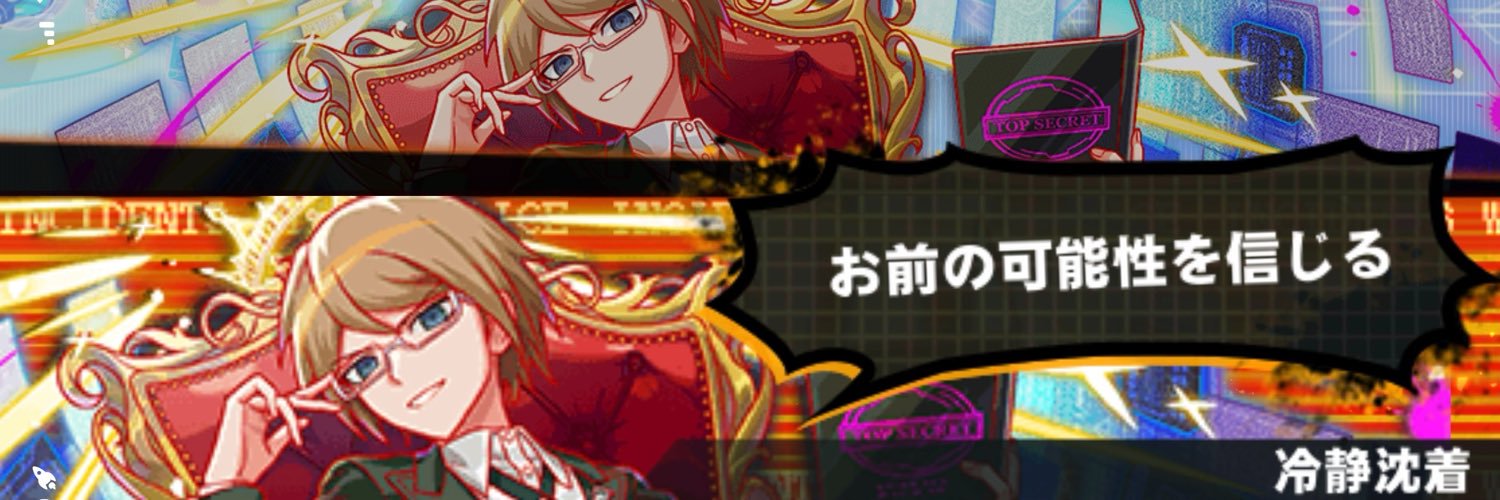 810_LOTTE's profile banner image