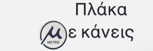 agapidraws Profile Banner