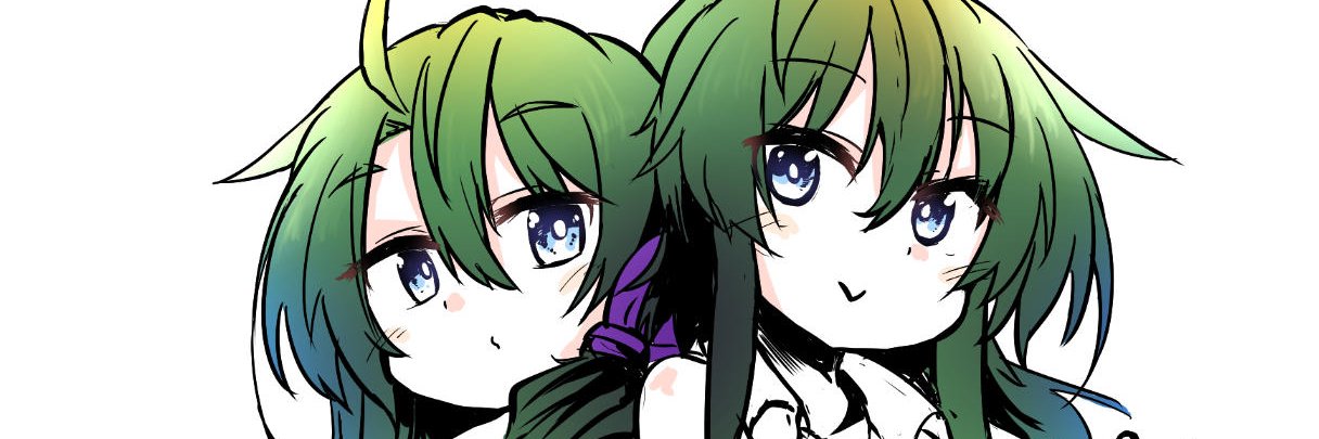 珊湖 banner