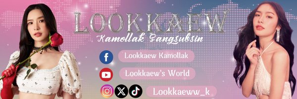 Lookkaeww_Fan Profile Banner