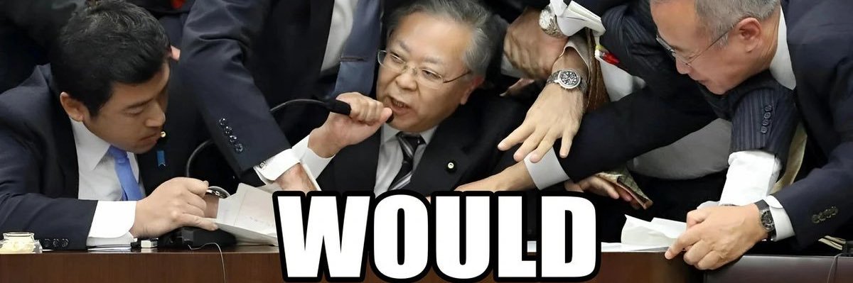 TheDamnIntern banner