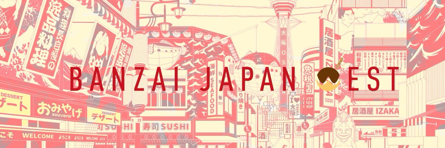 BANZAI JAPAN WEST