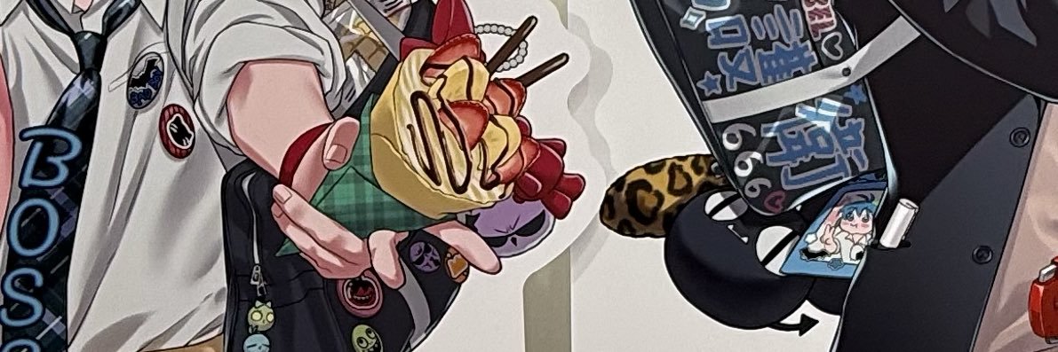 ひめ banner