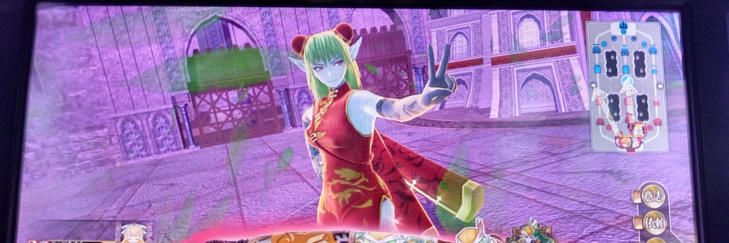 peroena's profile banner image