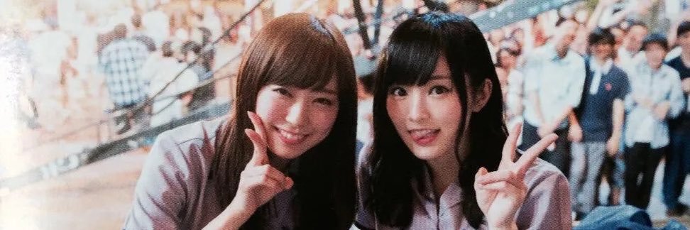 juti2311's profile banner image